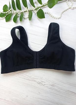 Бюстгальтер из хлопка без косточек с застежкой спереди