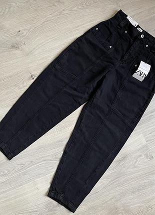 Джинси жіночі zara xs-s в кольорі графіт висока талія