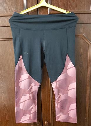 Леггинсы, лосины спортивные от under armour