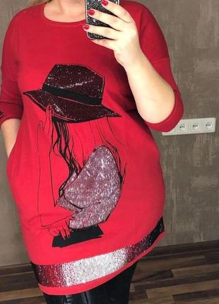 Платье туника турция рисункок камни отличное качество