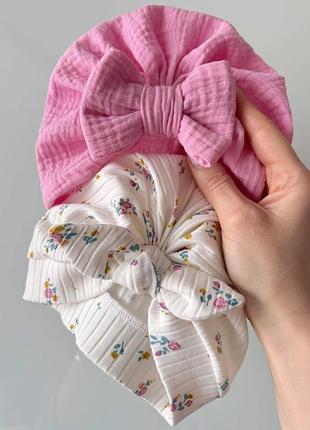 Тюрбан літо