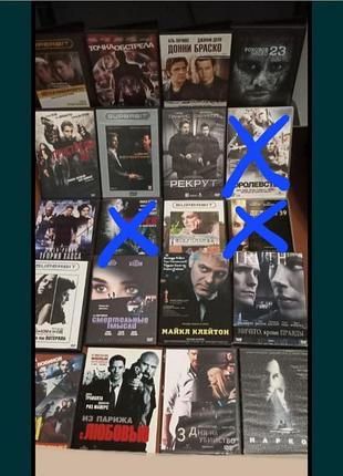 Фільми на dvd дисках фильм на dvd диске фильмы на двд