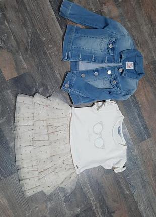 Платье на 1,5-2 гонка рост 92