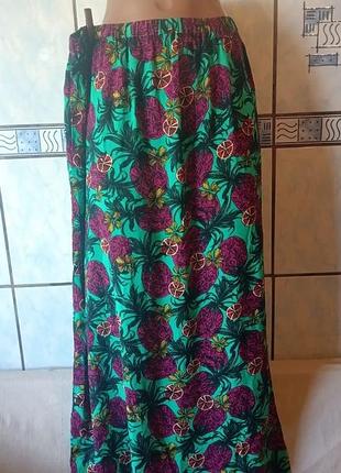 Длинная юбка