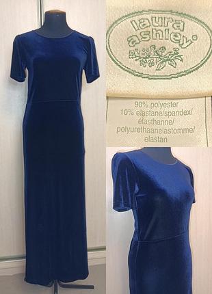 Оксамитове плаття laura ashley