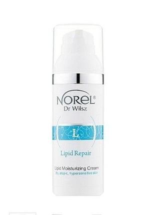 Norel lipid repair – lipid moisturizing cream – липидный увлажняющий крем 50 мл