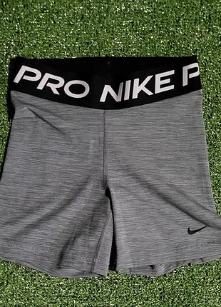 Женские спортивные шорты nike pro