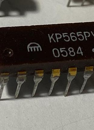 Микросхема кр565ру2