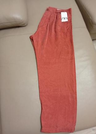 Брюки женские "бананы"