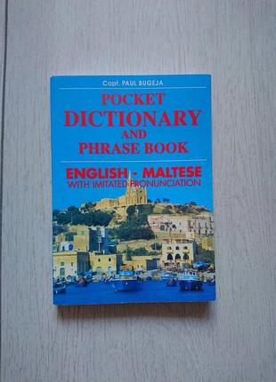 Книга словарик english - maltese английский - мальтийская язык