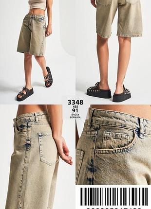 Накладний платіж ❤ it's basic baggy bermuda short турецькі джинсові шорти баггі