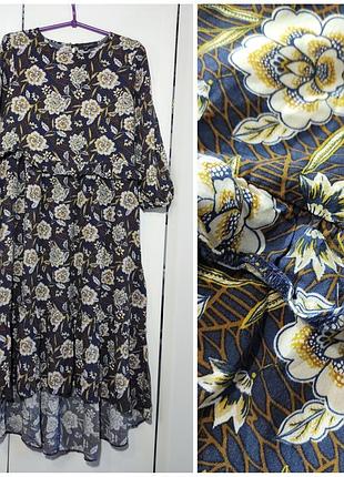 Сукня uk 16