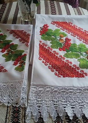 Пара весільний рушників. великий караванний та малий до церемонії рук