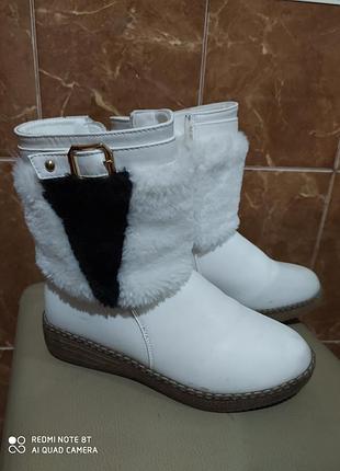 Сапожки