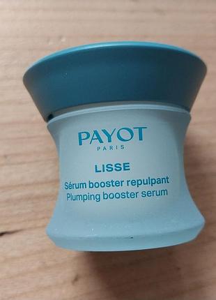 Payot lisse plumping booster serum сироватка-бустер для обличчя