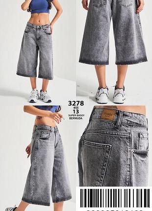 Накладний платіж ❤ it's basic baggy bermuda short турецькі джинсові шорти баггі подовжені