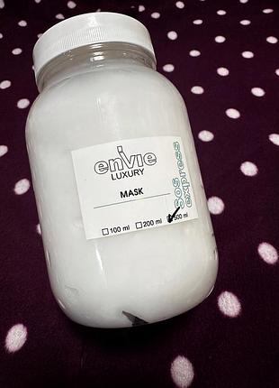 Aминoкислoтнaя маска для мгновенного восстановления волос envie luxury sos express Christophe mask 500 мл