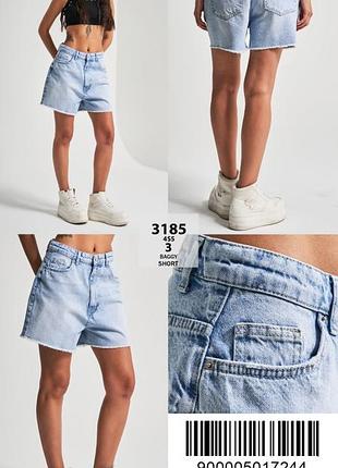 Накладний платіж ❤ it's basic baggy short турецькі джинсові шорти баггі