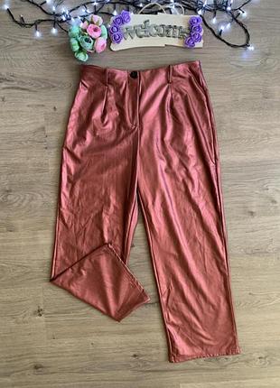 Фирменные брюки в идеале!!