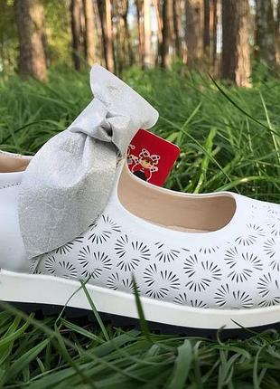 Туфлі дівчинці