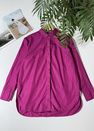 Бавовняна сорочка