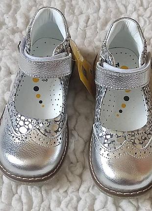 Ортопедичні туфлі дівчинці 2