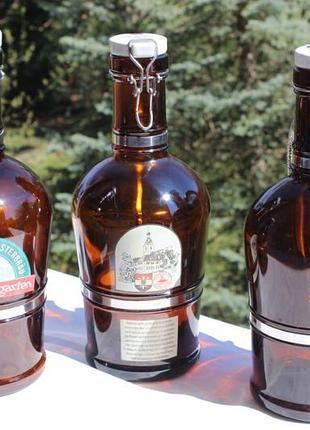 Пивна пляшка (гроулер) 2 л