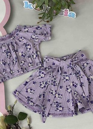 Костюм двійка