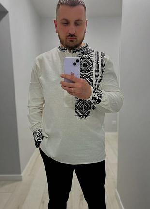 Чоловіча вишиванка