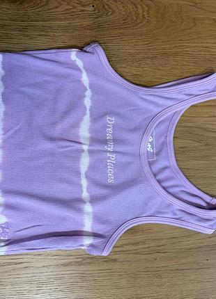 Майка мʼяка