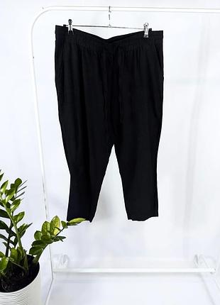 Штаны вискоза
