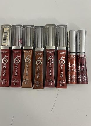 Блиск для губ