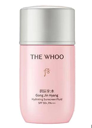 Conцезащитный увлажняющий флюид the history of whoo gong jin hyang hydrating sunscreen fluid spf50+,