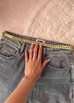 Джинси жіночі