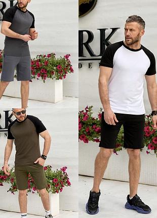 Чоловічий комплект двійка футболка шорти кулір коттон чорний хакі білий базовий костюм