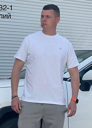 Чоловіча футболка. супер батал