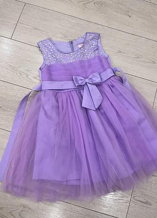 Сукня пишна ошатна для випускного