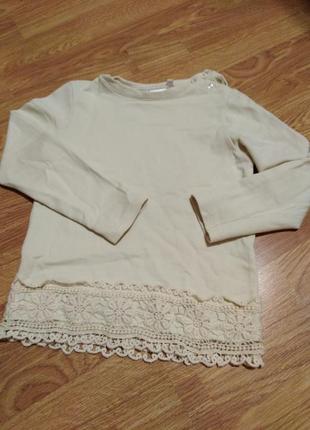 Кофта для девочки