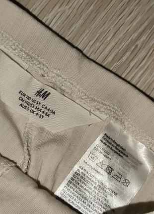 Лосини, леггінси h&m на 4-5 років 4