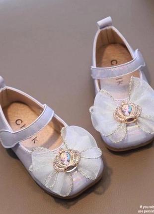 Туфлі для дівчат