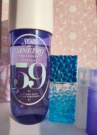 Розпив! оригінал! 3мл sol de janeiro cheirosa '59