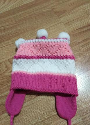 Шапка осенняя