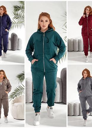Стильные качественные женские велюровые спортивные костюмы на молнии, большие размеры