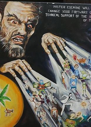 Картина маслом