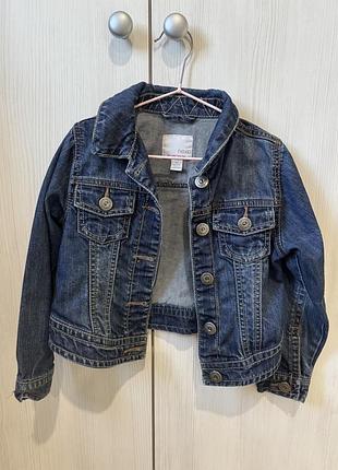 Джинсовка next 5 р.