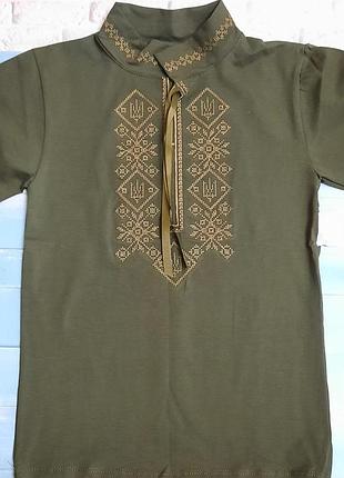 Вишиванка футболка на хлопчика