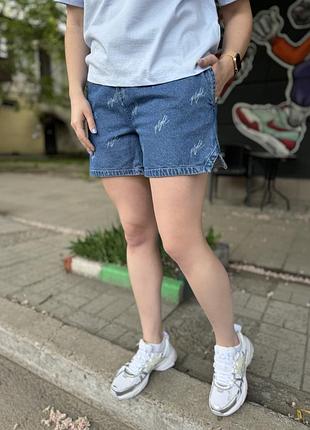 Шорти jordan жіночі