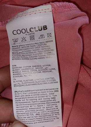 Легінси cool club ,140см 4