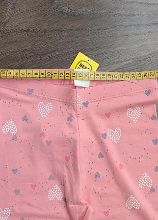 Легінси cool club ,140см 5