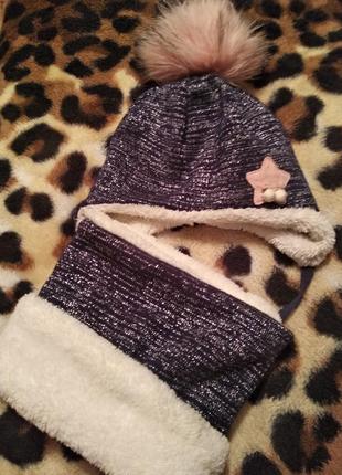 Шапочка і хомут